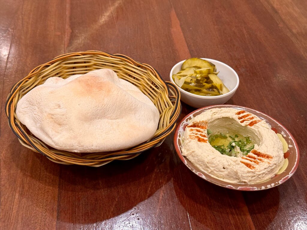 Hummus House – Lebanese Restaurant