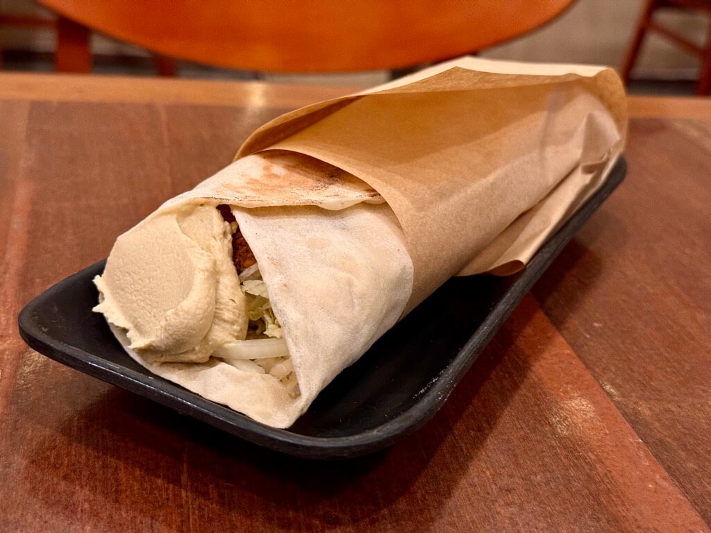 Hummus House – Lebanese Restaurant