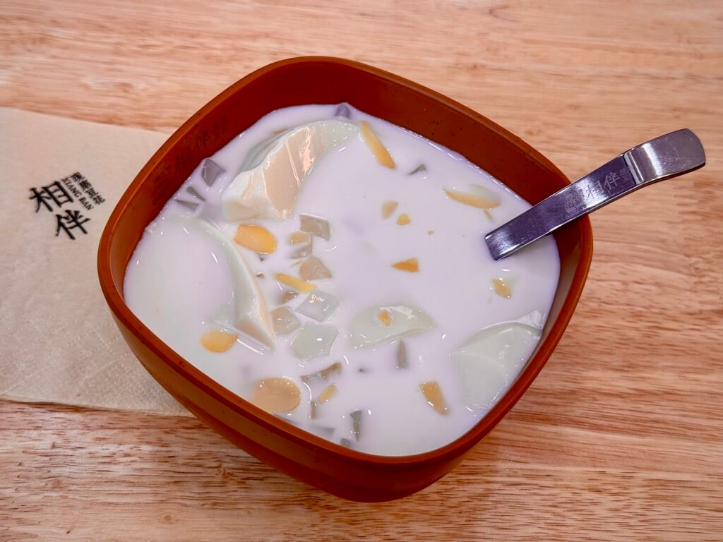 Xiang Ban Sugar Water Shop