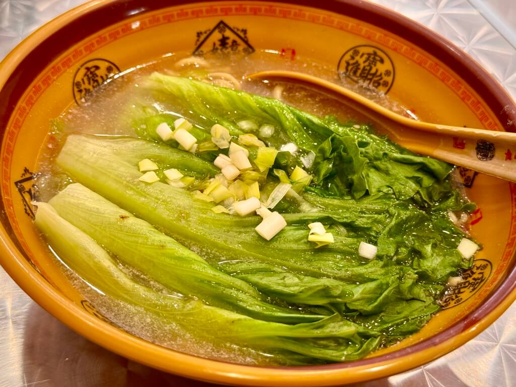 Guangzhou Rice Rolls